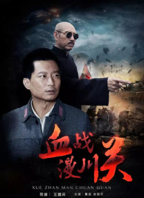 毛片一区二区三区无码